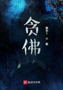 青春无悔单恋