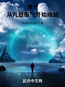 时光景色
