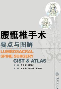 妖王抢妃：废材魂师要逆天