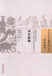旧忆拾梦
