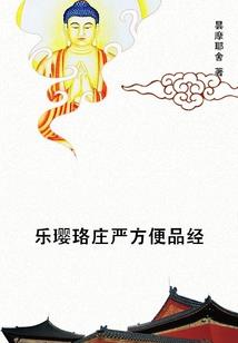 挥剑即天涯