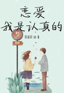 决霸王国