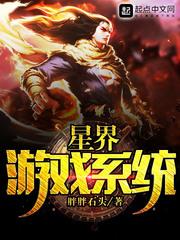 我给现实加个点