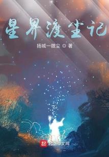 亡灵再起