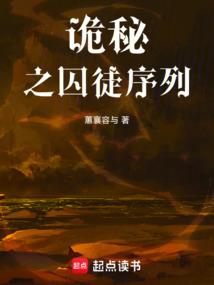 碧空之下，航线之上