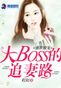 人间蜉蝣如梦浮生