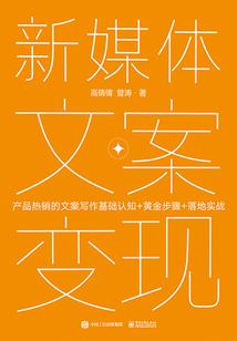 我也来当小王爷