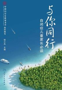 御兽师？我要的是兽潮啊！