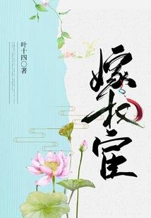 从此不敢碰蜡烛