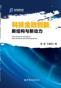 无缘必争