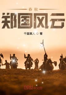 悄悄走进你生活