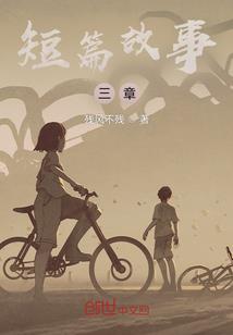 莫逆吾