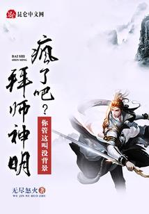 末世重生：魔方空间来种田