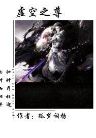 难忘的曼珠沙华