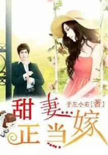 天涯海角,唯望君安