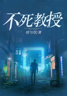 独家盛宠：楚少，放肆爱！