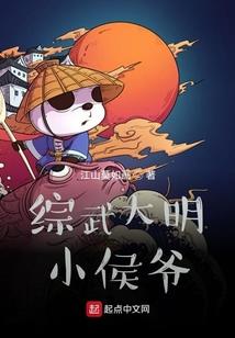 天命女神