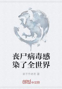 我亦逍遥游