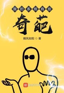 青莲造化诀
