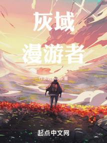 为谁画得半面妆