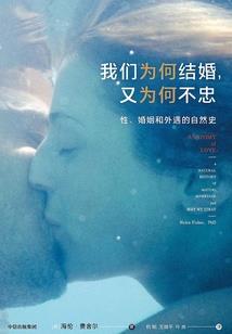 请回答我