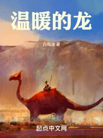 恋爱三角形