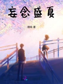 在废土世界流浪