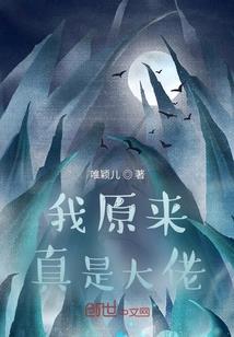 蔷薇殇,此情未央