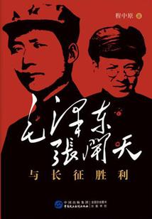 超警破晓