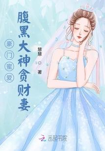 双向隔
