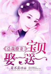 秒杀苍穹