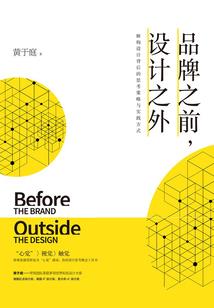 快穿：宿主太强大了怎么办