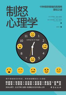 未闻花名知晓其味