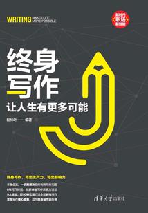 魔武尘晋