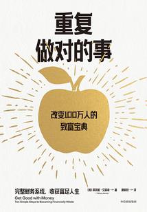 寻寻觅觅往如兮