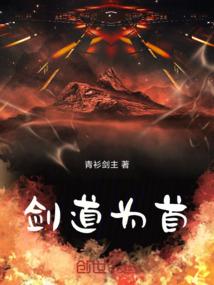 弑神者：命定的逆流