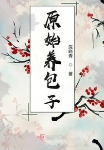 苇生