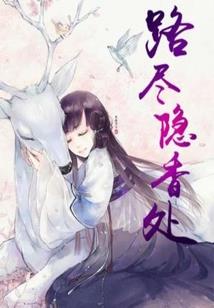 武狂