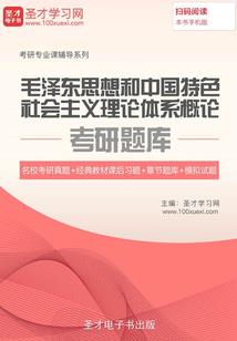 洪荒之狼行天下