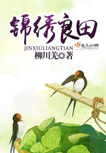 天道皇权