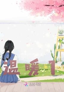 疼痛的24岁