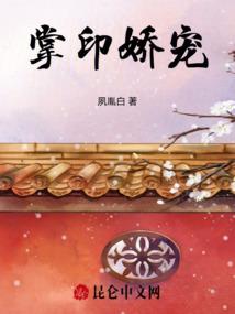 晚来的秋意