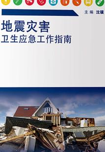 柯南世界的莽夫