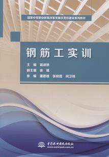 倚天悄无息111