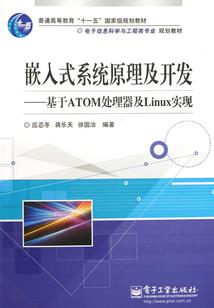 生存游戏：我用帕鲁建造地下城