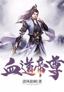 落缘空