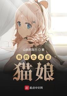 英雄大反派系统