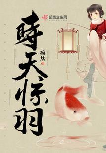 跨越时空的灵魂