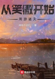 贺蓝