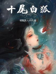 喝了那杯水